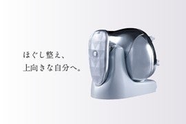 ツインバード工業製の“防水ヘッドケア機”