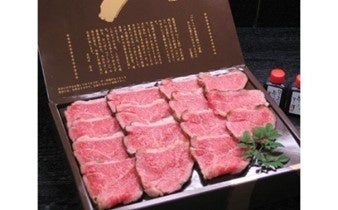 大和榛原牛の絶品「ローストビーフ」