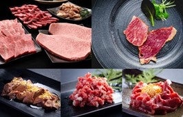 丁寧な加工状態で提供される黒毛和牛