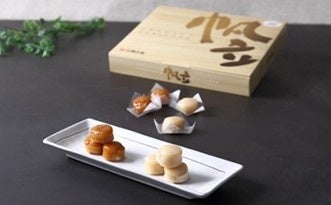 旨味が凝縮された乾燥帆立