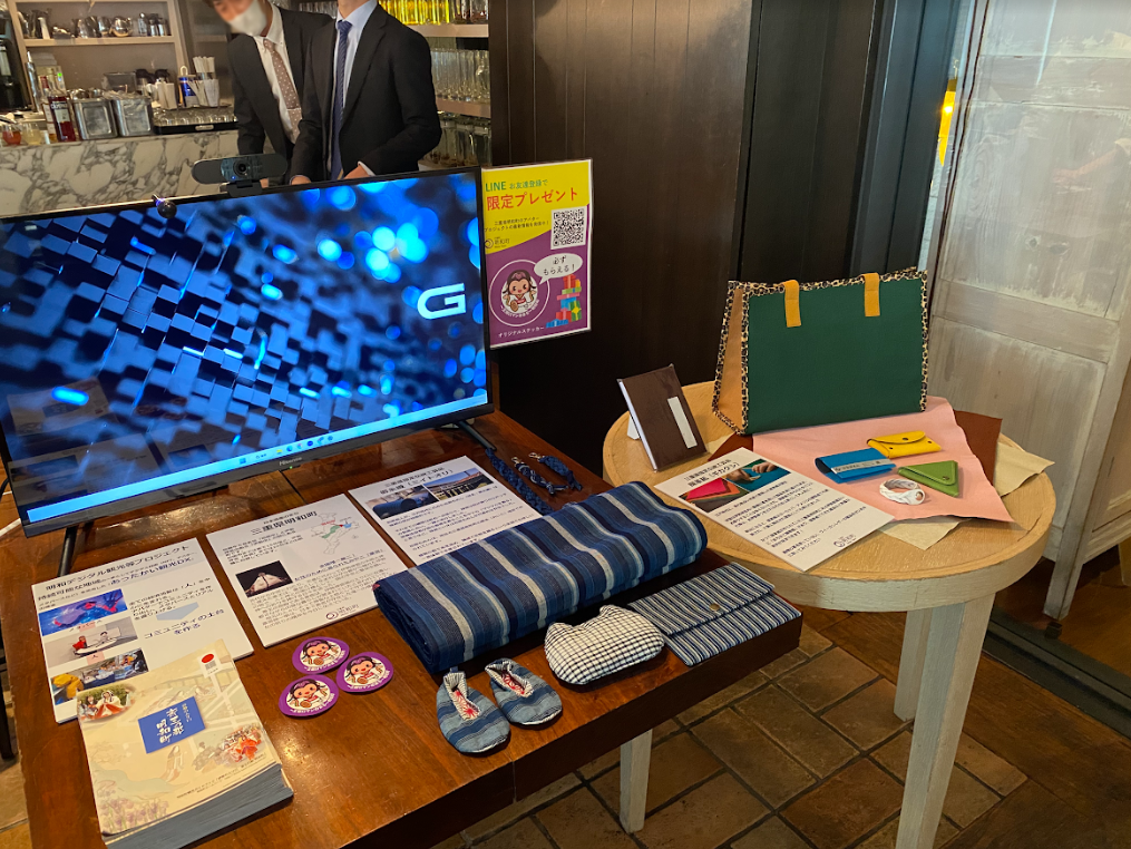 三重県明和町の取り組むメタバース事業の一環として、アバターによる特産品紹介ブースを特設