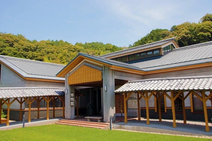 海陽町立博物館