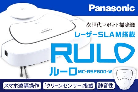 滋賀県東近江市で人気の返礼品