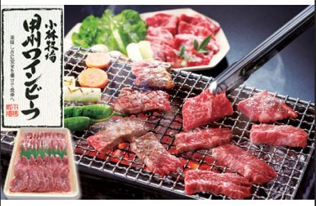 山梨県甲斐市で人気の返礼品