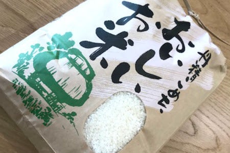 鳥取県江府町で人気の返礼品