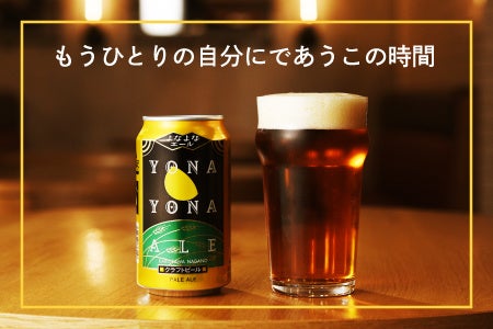 長野県佐久市で人気の返礼品