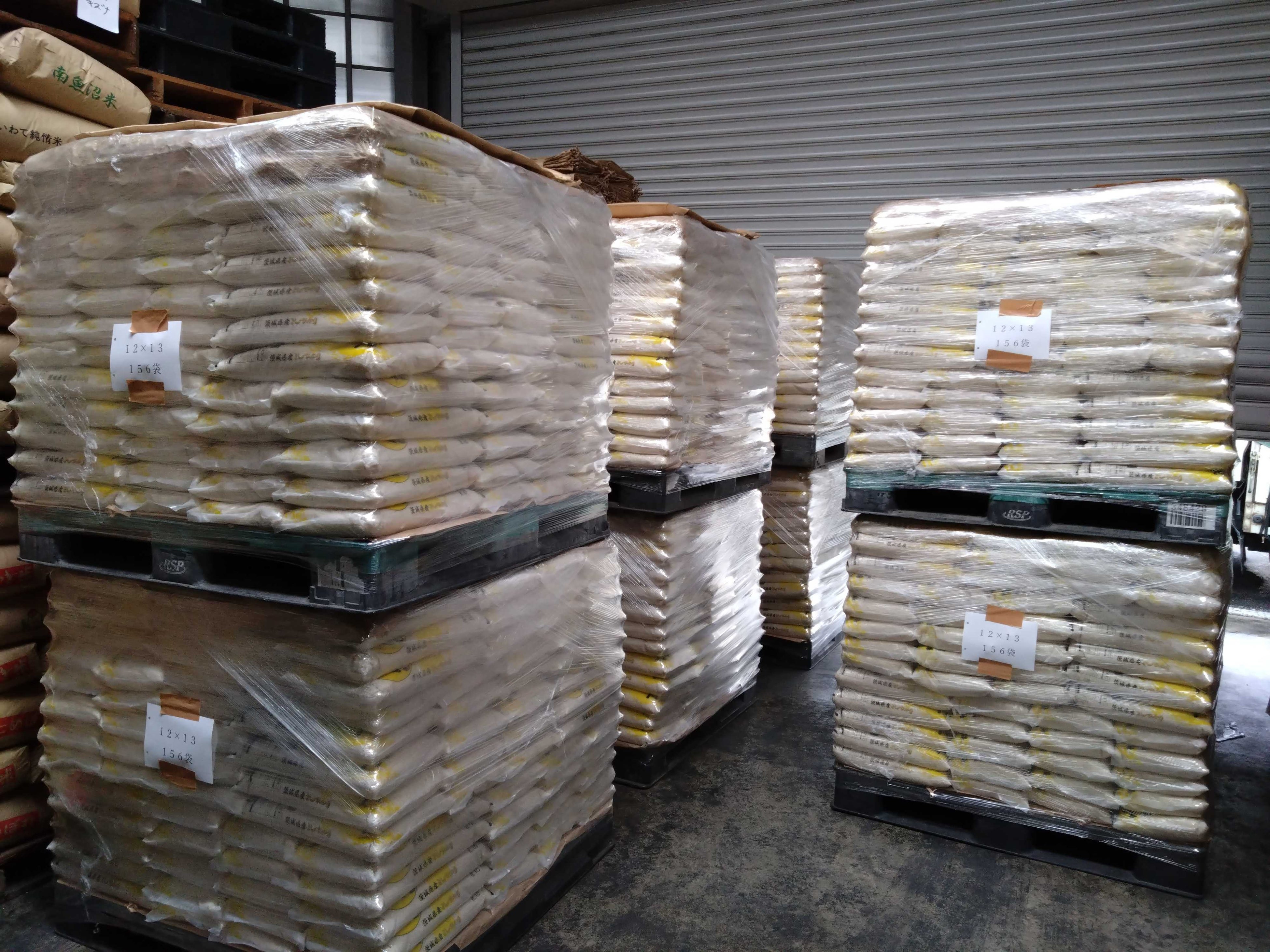 第三回「ひとり親家庭への支援事業」お米を発送する様子