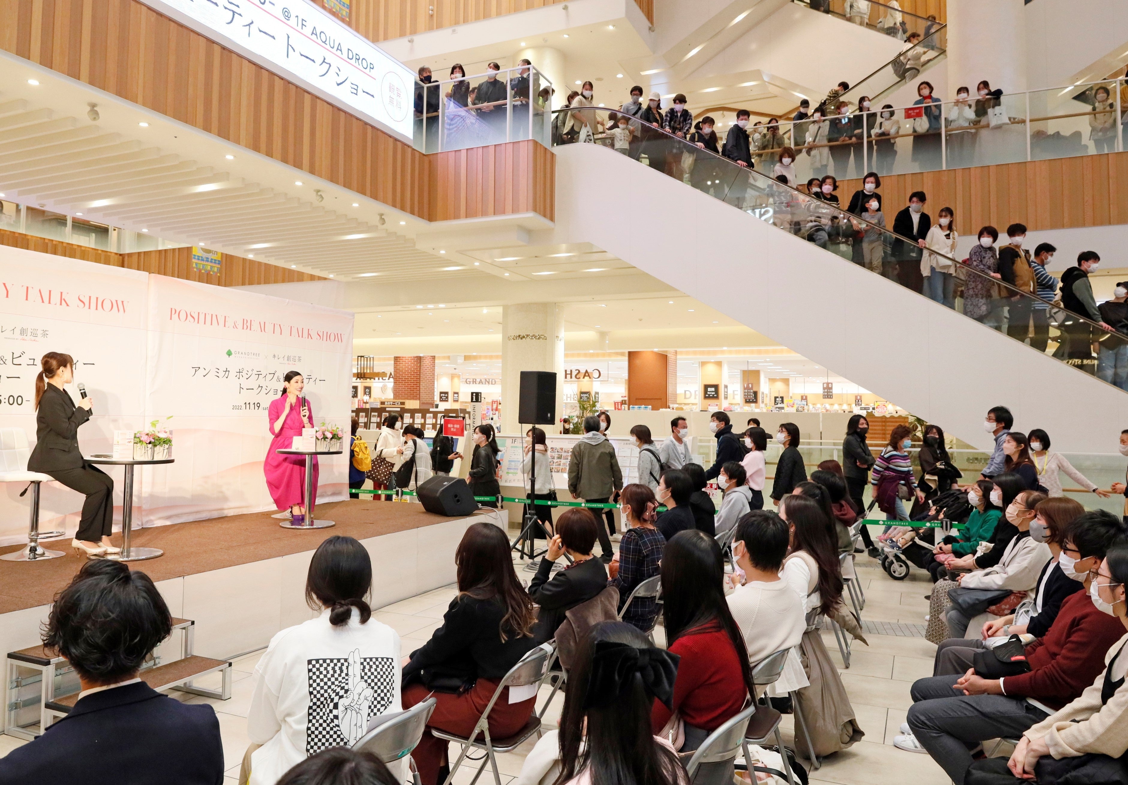 ご家族連れも多く、会場は大盛況。