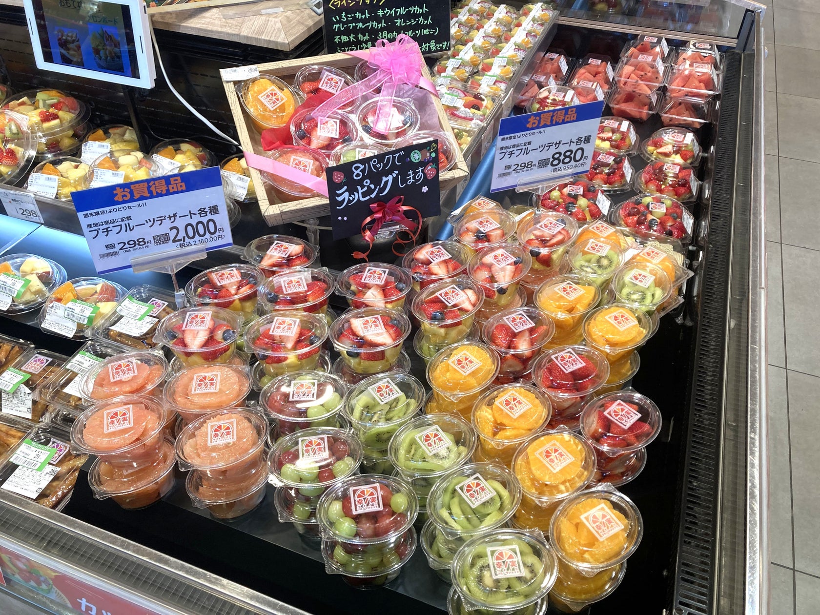 “ばかうけ”の栗山米菓、2027年度新卒内定式を開催内定者が工場見学やせんべいの手焼き体験を通じて企業理解を深める