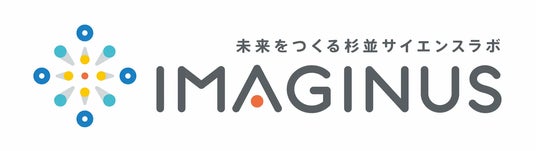 科学体験施設IMAGINUS(イマジナス)で開催されるバードウォッチング体験イベントに協力 科学体験施設IMAGINUS(イマジナス)で開催されるバードウォッチング体験イベントに協力