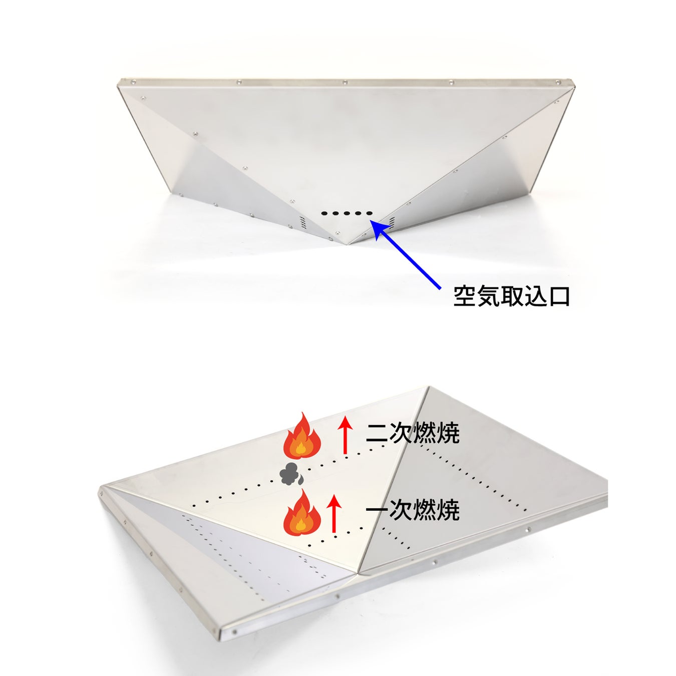 NEO焚き火台登場!普通の焚き火台に見えて二次燃焼する焚き火台「TAKI