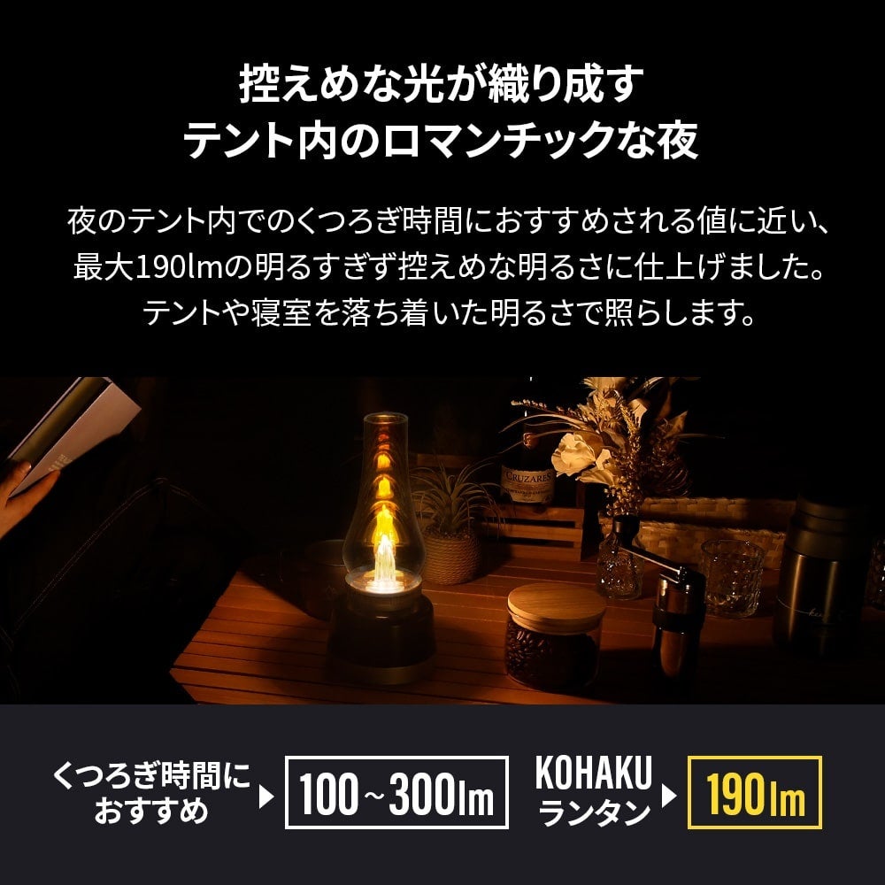ヒランヤオーラ瞑想機 FLOS（フロス）TARAXACUM S2 ホワイト Φ870mm - YAMAGIWA