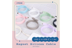 【MOTTERU】8/24(土) 20:00スタート「楽天お買い物マラソン」にて新商品・人気商品を最大30%OFFで販売