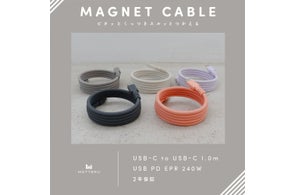 【MOTTERU】10/14(火) 20:00スタート「楽天お買い物マラソン」にて新商品・人気商品を最大約50%OFFで販売