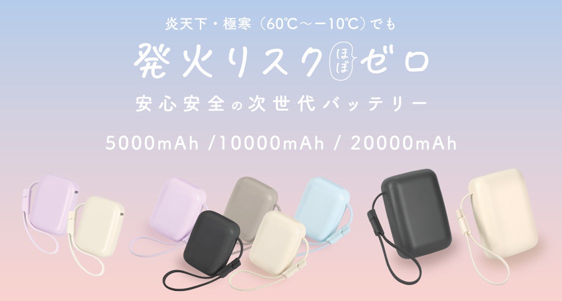 イワタニのロングセラー商品「スモークレス焼肉グリル」と「カセットガスストーブ」の新CMが公開!