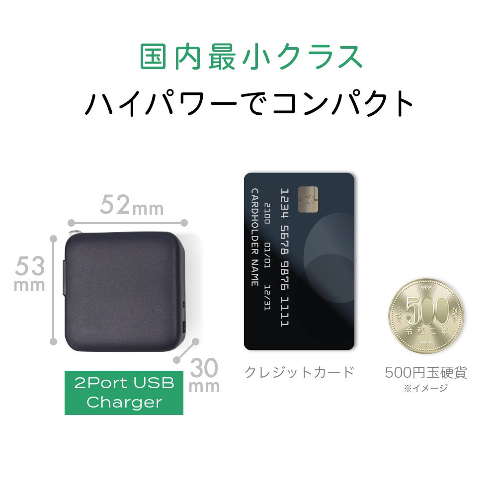 【色:シェルピンク】MOTTERU (モッテル) PD65W対応 PPS規格対応 Power Delivery65W対応 USB-C×1ポート USB-A×1ポート 合計最大