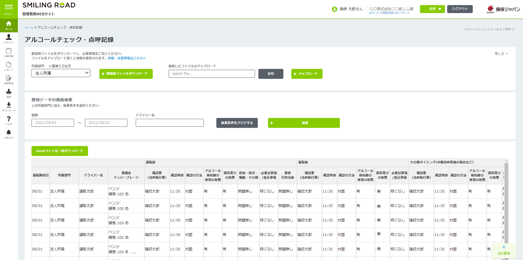 REOフォロー割実施中！！ 9/23 NEW ARRIVAL ⌘ vintage silver flat link chain ID