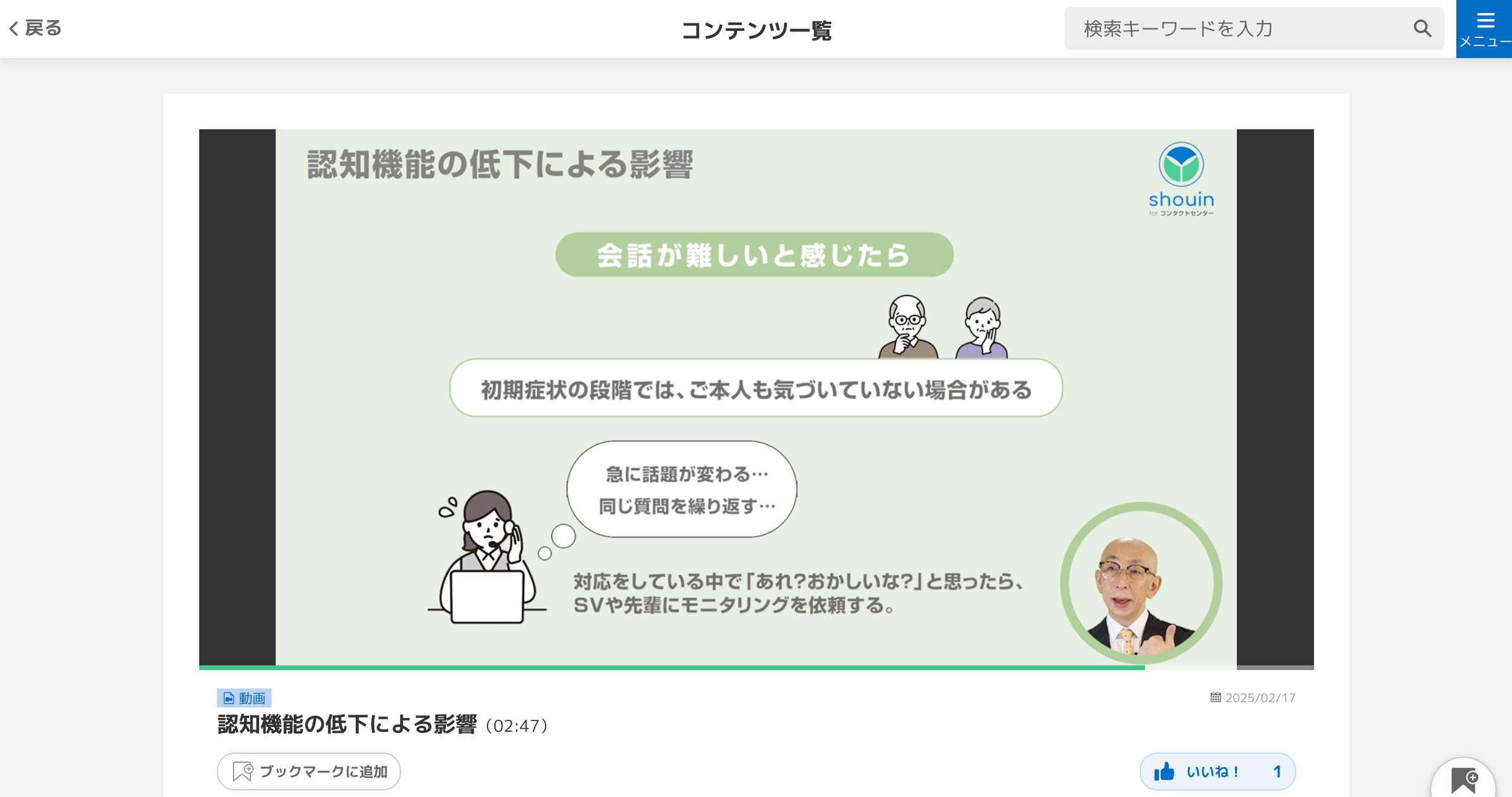 画像が削除されました