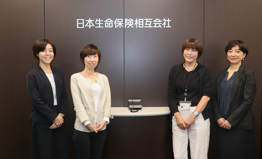 三命通会 取扱保険会社一覧 | 株式会社アスリード総合保険事務所