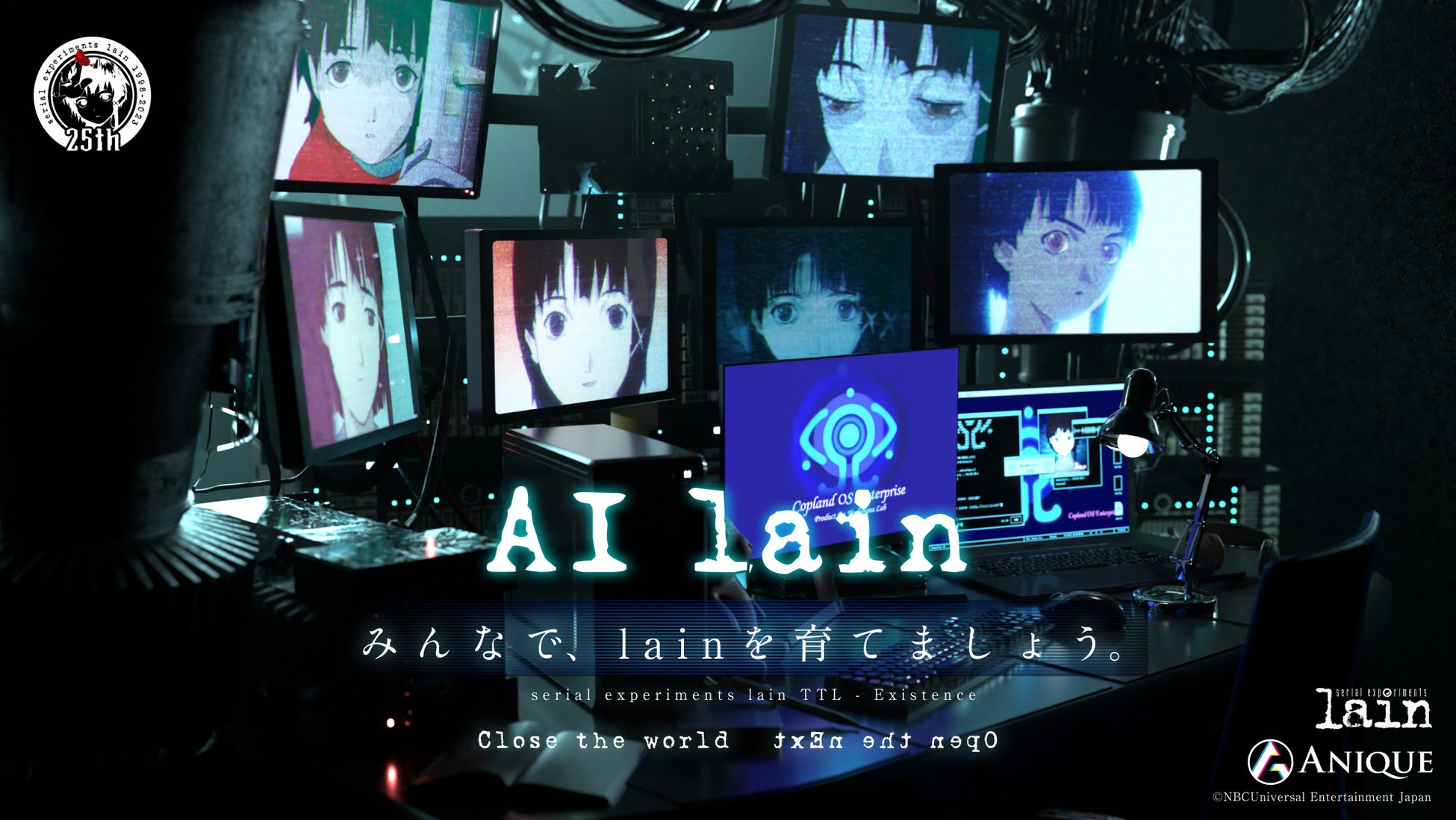 事例1.AI Lain
