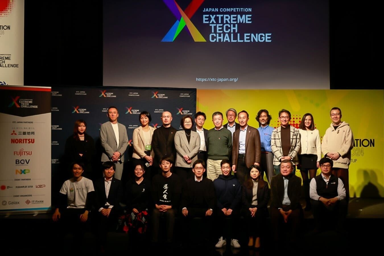 XTC日本大会 表彰式