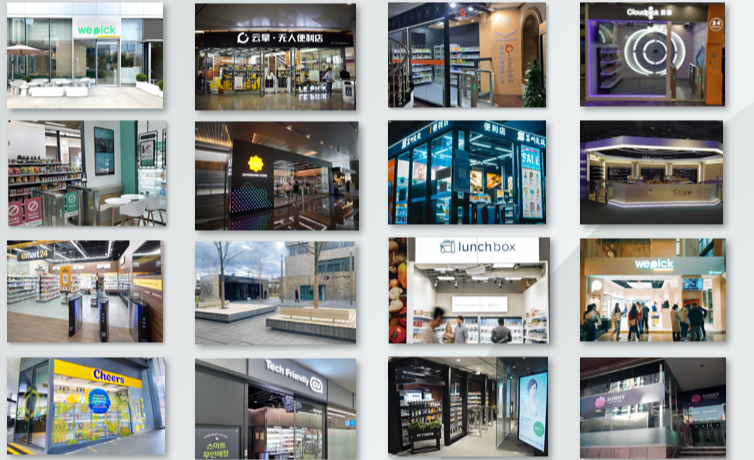 ウォークスルー無人店舗