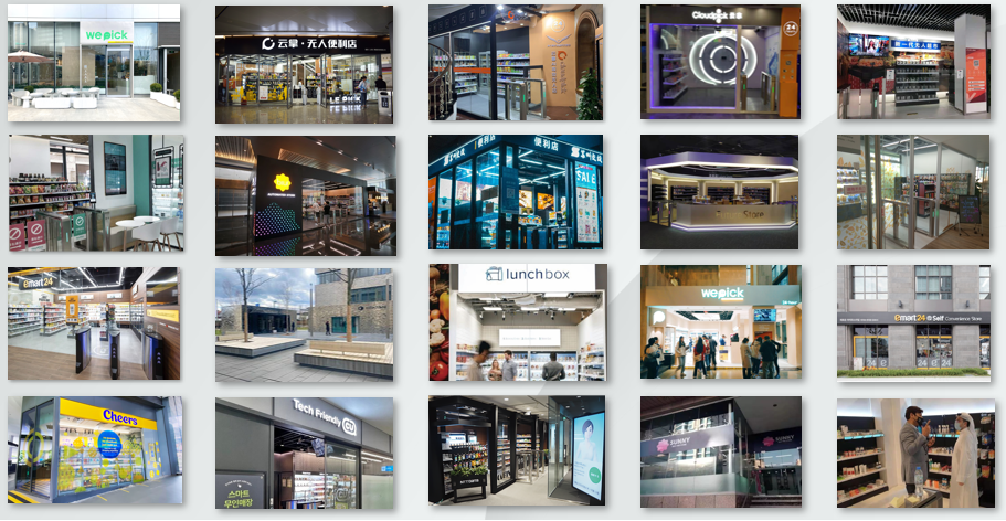 導入店舗の写真（一部）