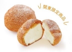 ミルク香るもっちりシュー 324円(税込)