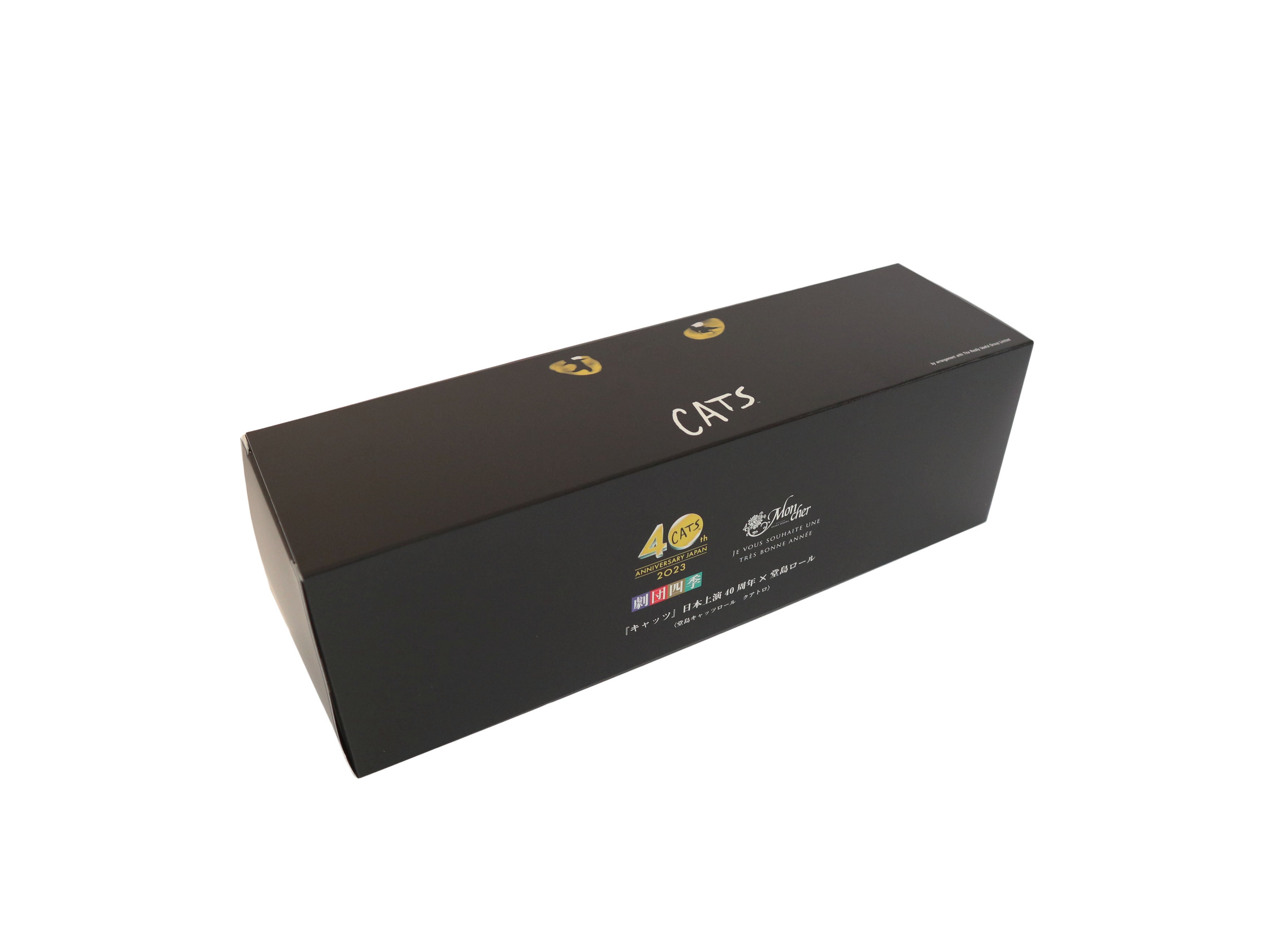 『堂島キャッツ』