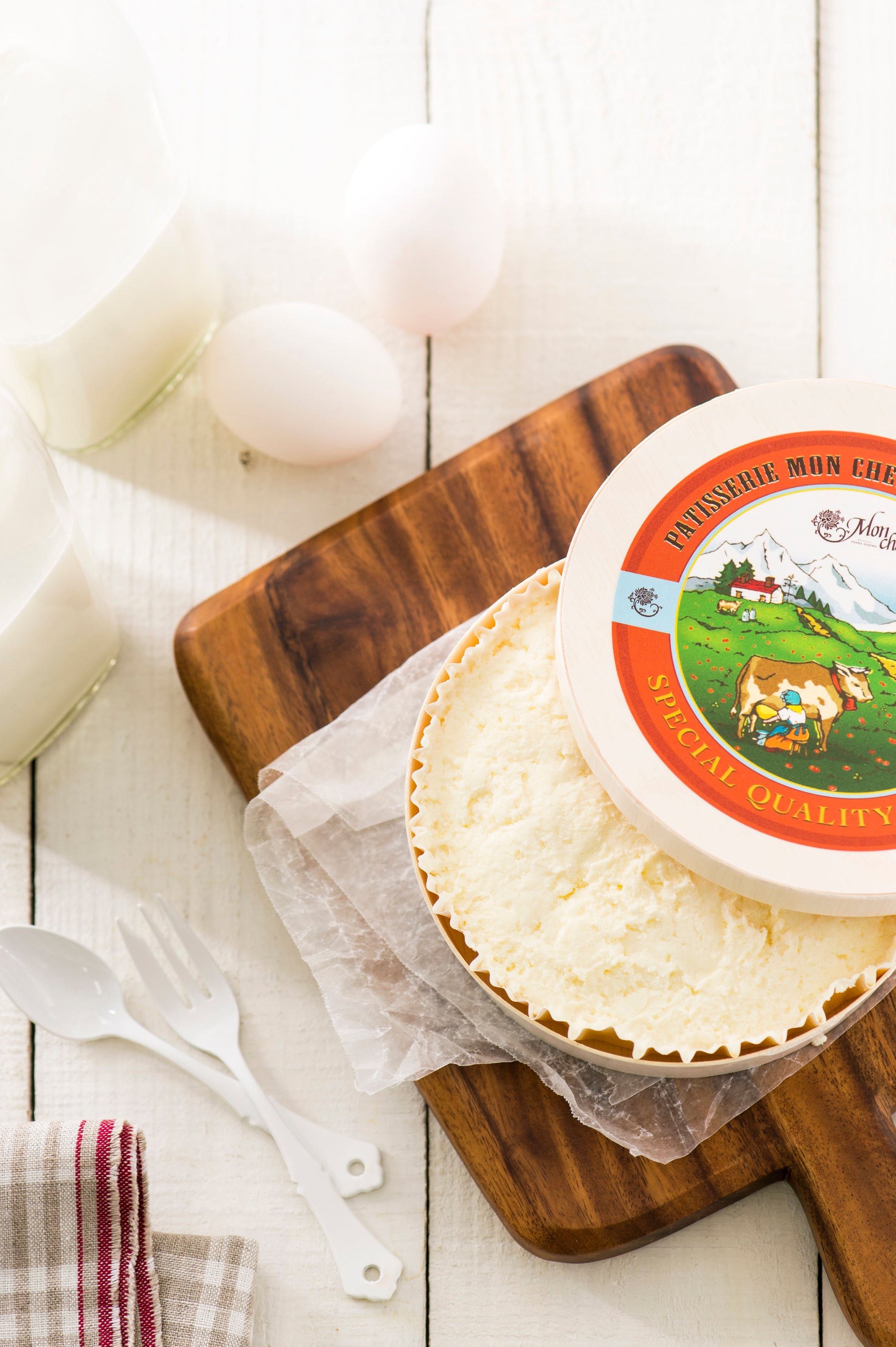 白いフロマージュ　1,188円(税込)