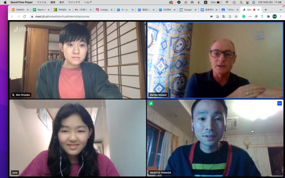 オンラインインターンシップの様子