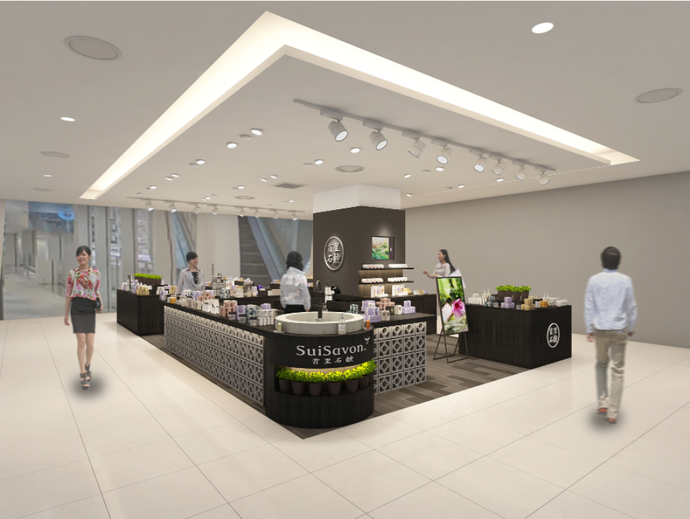 沖縄発スキンケアブランドSuiSavon-首里石鹸-の直営店舗が北海道 ... - PR TIMES
