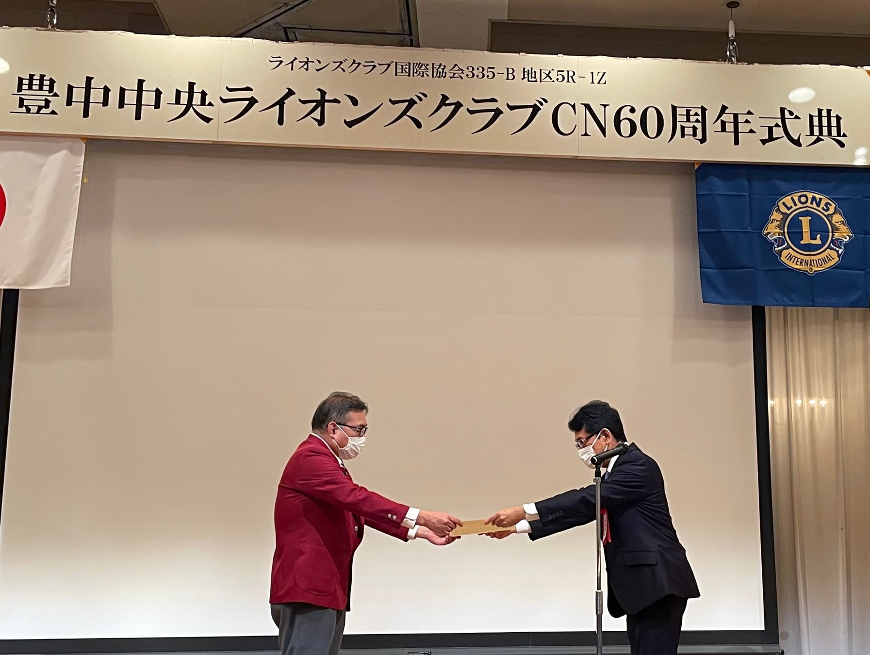 ワクチン接種事業への寄贈に対し感謝状を贈呈 豊中市のプレスリリース ワクチン接種事業への寄贈に対し感謝状を贈呈 豊中市のプレスリリース