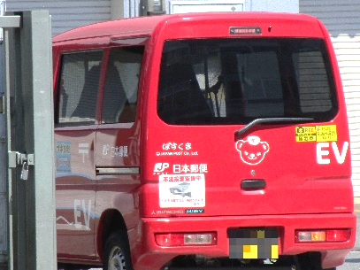 ステッカー貼付車両