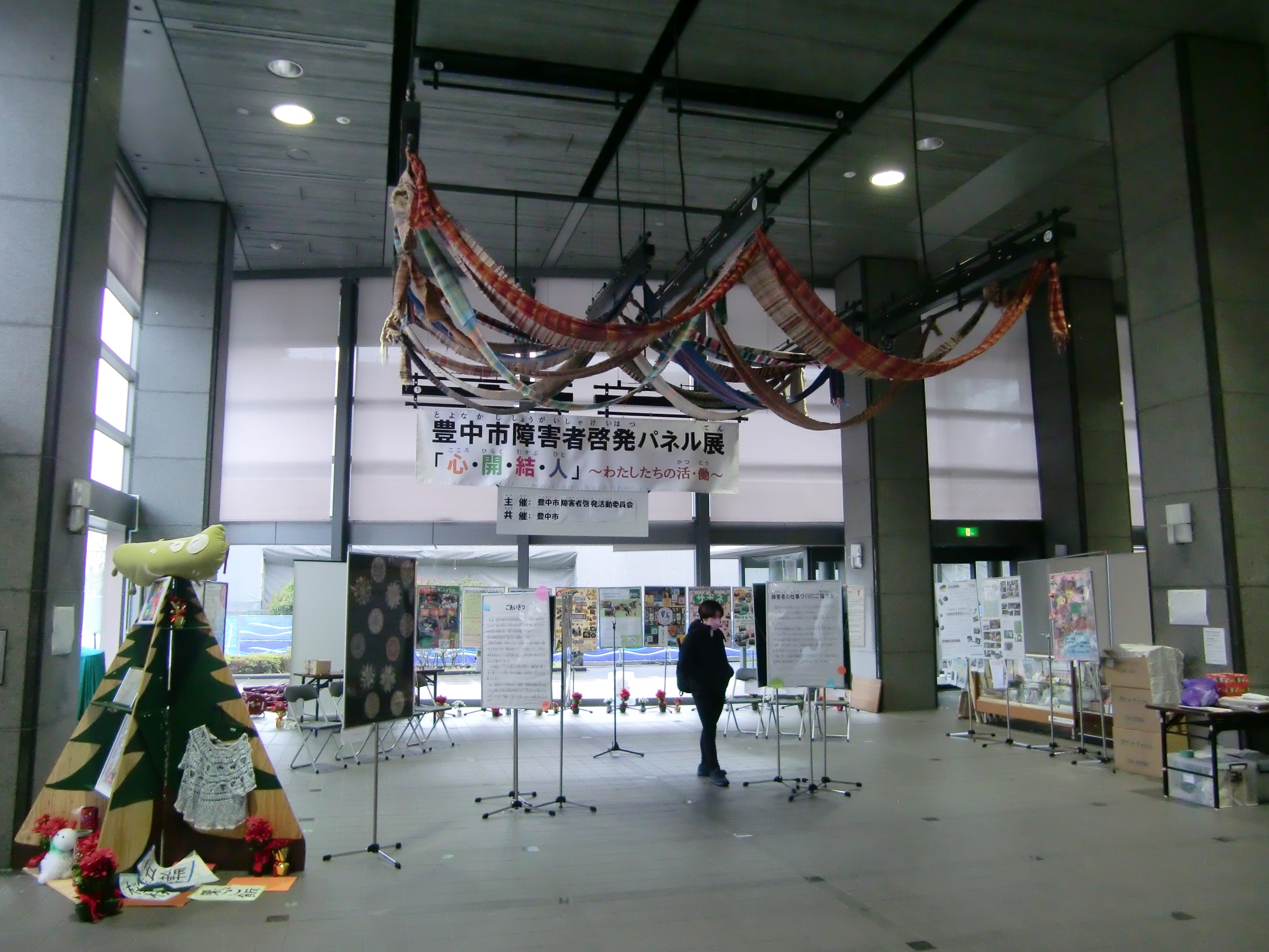 過去のパネル展の様子