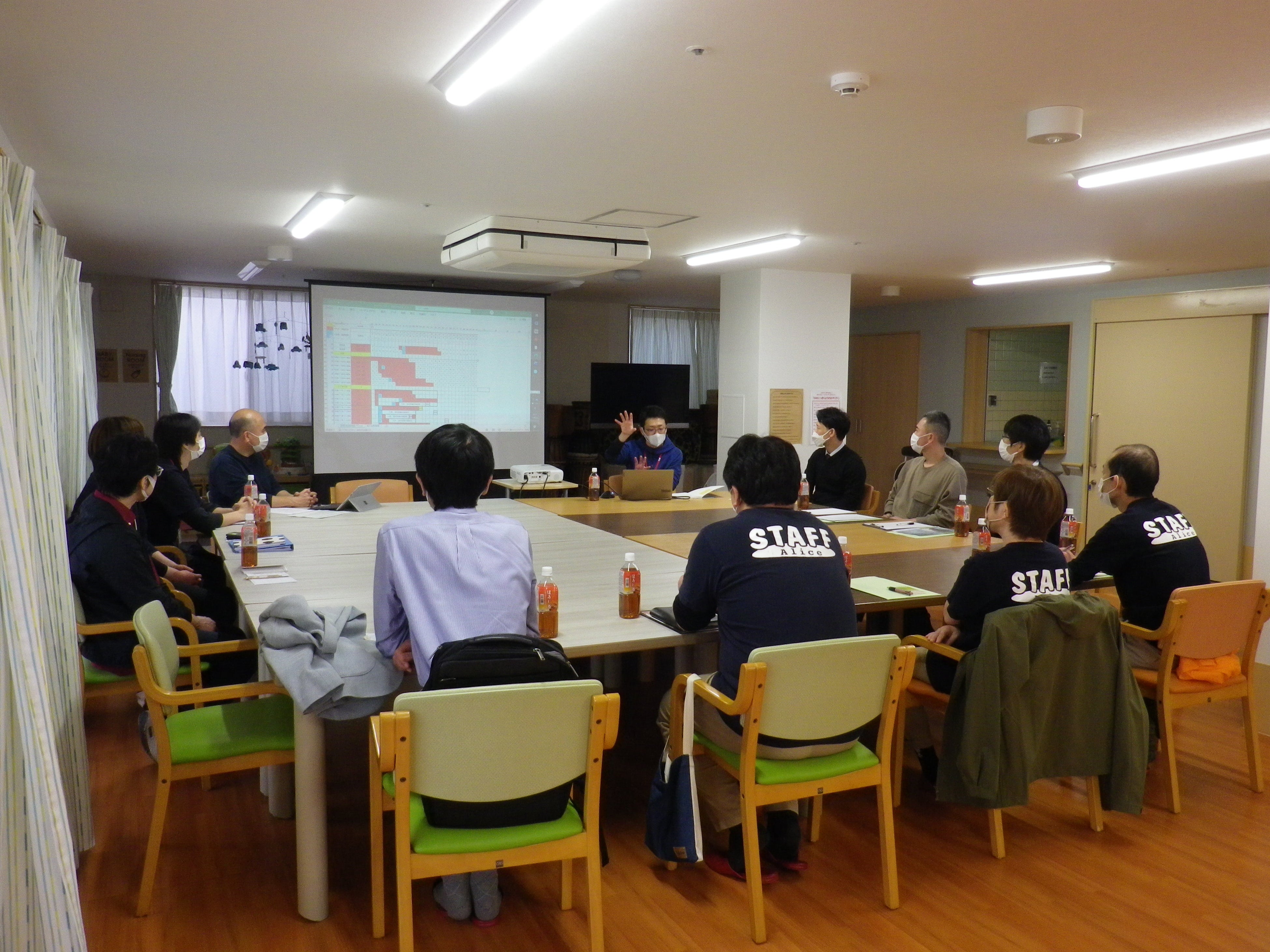 研修会の様子1