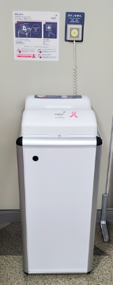 紙オムツ処理機