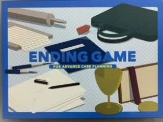エンディングゲーム:人生の最終段階の医療・ケアを体験しよう エンディングゲーム:人生の最終段階の医療・ケアを体験しよう