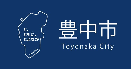 戦後80年 次代に記憶を語り継ぐ展示室を開室 戦後80年 次代に記憶を語り継ぐ展示室を開室