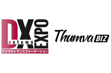 テレビで楽しむ本格カラオケサービス Joysound Tv パナソニック Viera 東芝 Regza 三菱 Real への対応を開始 株式会社フェイスのプレスリリース テレビで楽しむ本格カラオケサービス Joysound Tv パナソニック Viera 東芝 Regza 三菱 Real への対応を開始 株式会社フェイスのプレスリリース