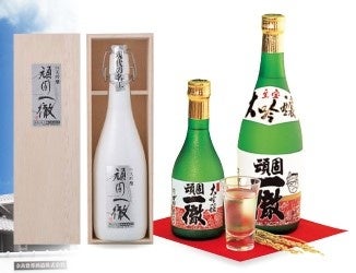 豊澤酒造が手掛ける日本酒「頑固一徹」
