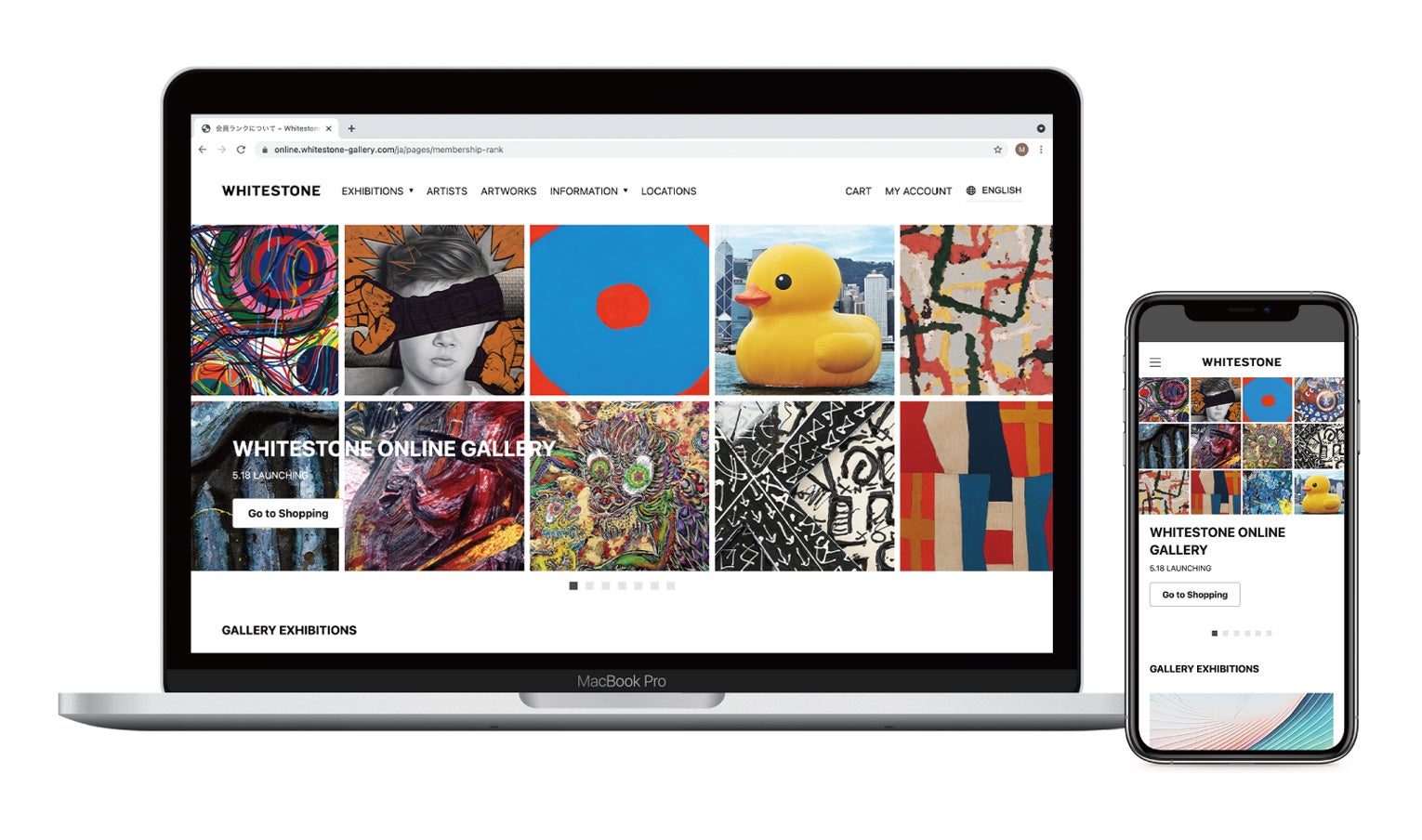 ​ホワイトストーンギャラリー オンラインストア
