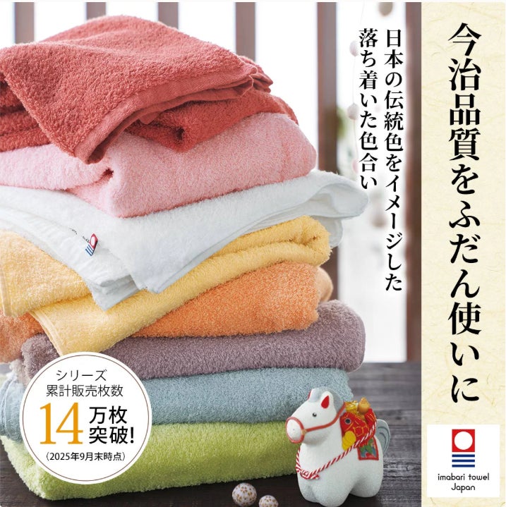 色も枚数も自由に選べる!お客様の声にお応えして、セシールで人気の 色も枚数も自由に選べる!お客様の声にお応えして、セシールで人気の
