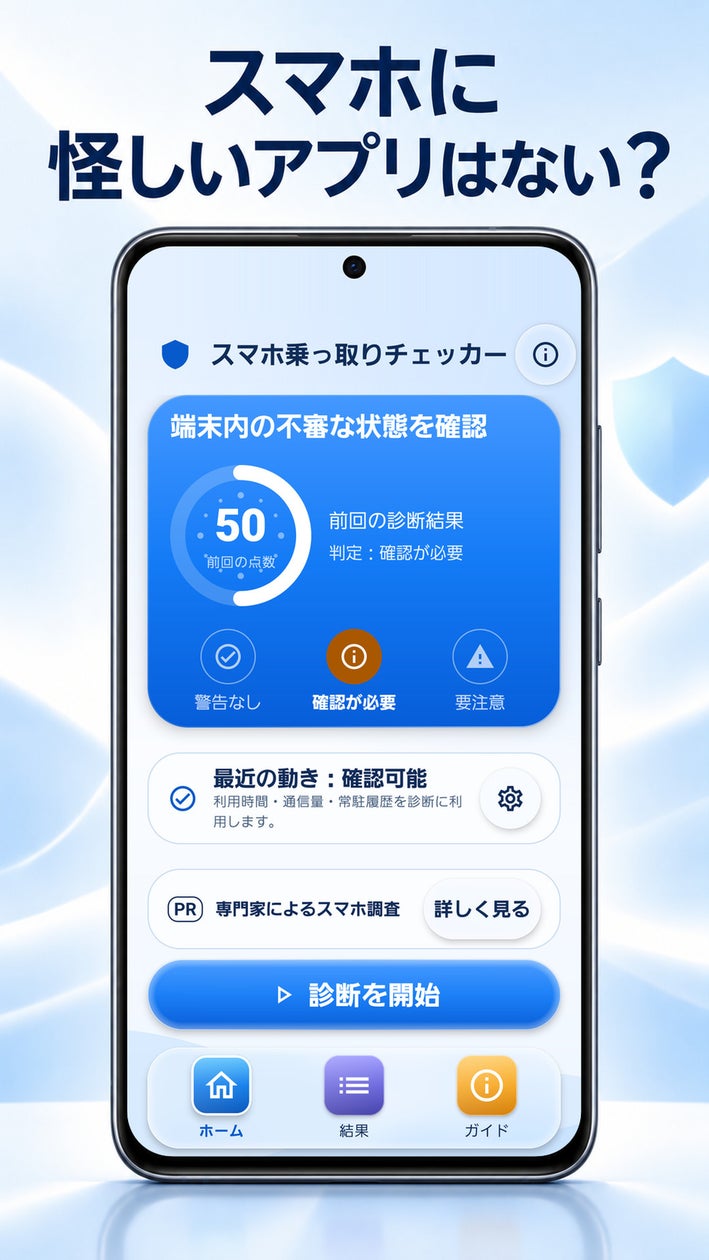 強く、美しく、心地よく。あなたの期待を超えるパフォーマンス。「moto g37 M-51G」がNTTドコモから発売