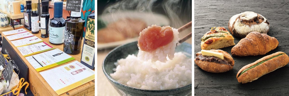 わたしのくらしマルシェ/うまいものマルシェ/らくほくパンマルシェ