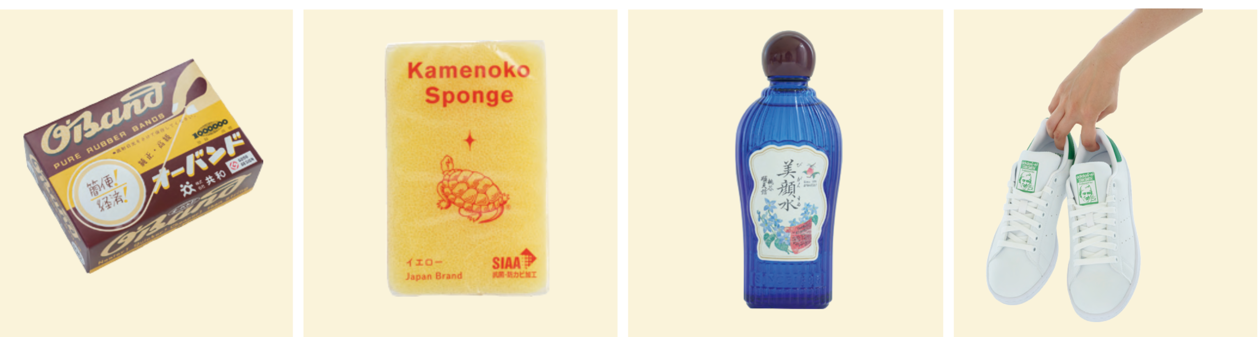 長く大切に使えるものを：洛北阪急スクエアで見つかるロングセラー商品