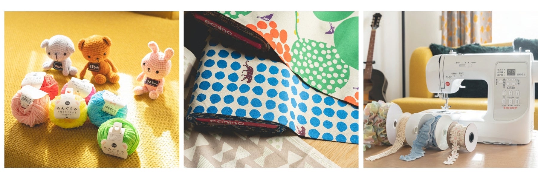 クラフトハートトーカイ