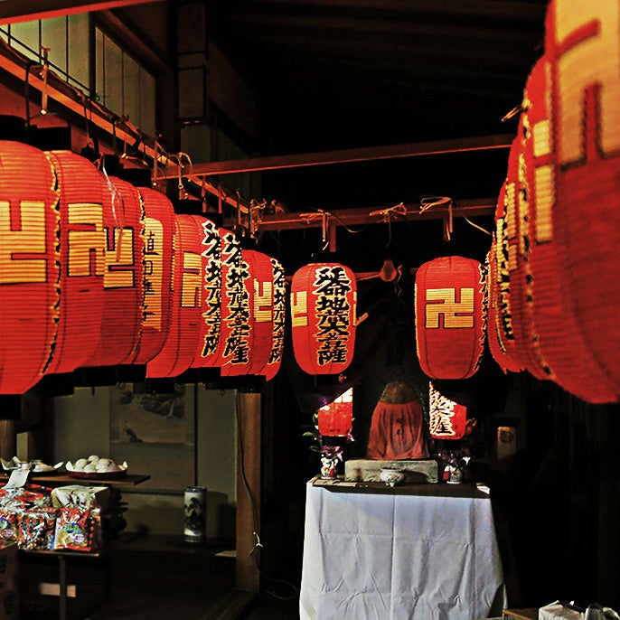 京町家を楽しむ夏 暮らしの知恵と美意識を体感しませんか The Kyoto実行委員会のプレスリリース 京町家を楽しむ夏 暮らしの知恵と美意識を体感しませんか The Kyoto実行委員会のプレスリリース