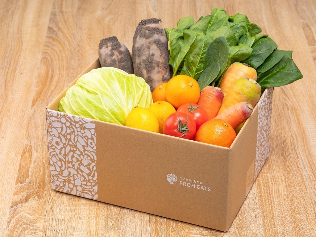 定期便イメージ