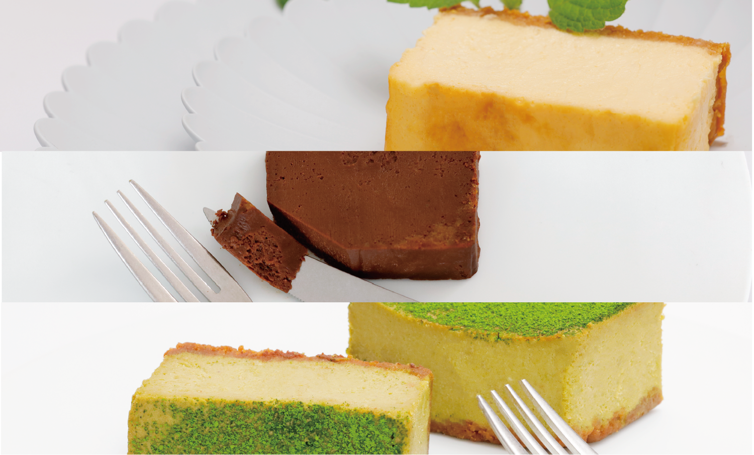 はちみつと米粉のテリーヌ